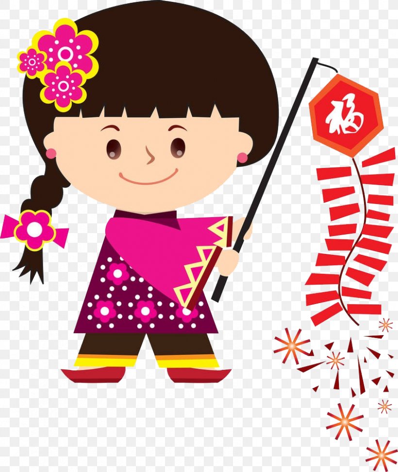 Chinese New Year Cartoon Royalty-free Clip Art, PNG, 843x1000px, Watercolor, Cartoon, Flower, Frame, Heart Download Free