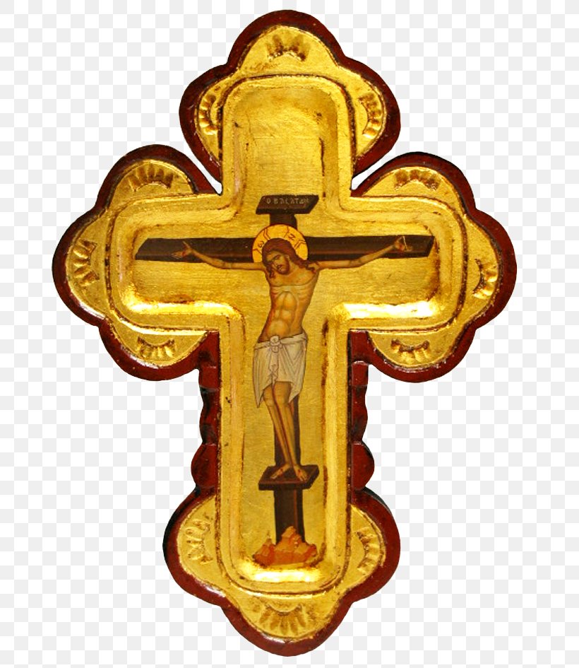 Crucifixion Brass Jesus, PNG, 709x945px, Crucifix, Brass, Cross, Crucifixion, Gold Download Free