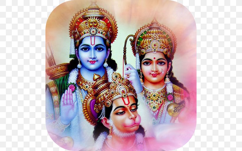 Hanuman Jayanti Bajrangbali Hanuman Chalisa Hinduism, PNG, 512x512px, Hanuman, Art, Bajrangbali, Bhakti, Chaitra Download Free