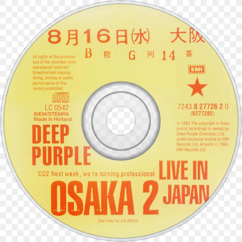 Compact Disc Made In Japan Live In Japan Deep Purple Paice Ashton Lord, PNG, 1000x1000px, Watercolor, Cartoon, Flower, Frame, Heart Download Free