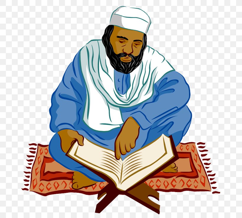 El Coran (the Koran, Spanish-Language Edition) (Spanish Edition) Dawah Ulama Islam Muslim, PNG, 700x739px, Dawah, Art, Fiqh, Five Pillars Of Islam, Headgear Download Free