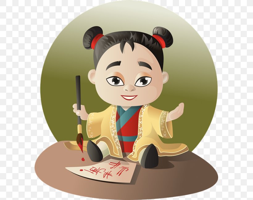 Chinese Language Chinese Characters Cartoon Writing Illustration, PNG, 595x647px, Chinese Language, Calligraphy, Cartoon, Child, Chinese Calligraphy Download Free