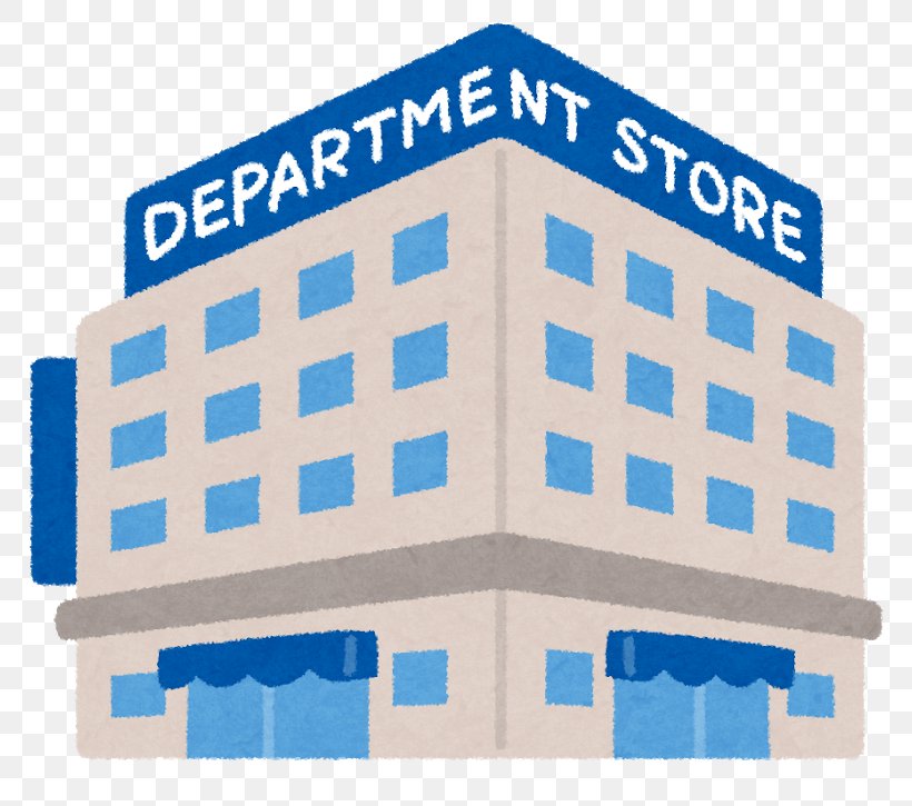 Department Store Nihonbashi Shop Retail Customer, PNG, 800x725px, Department Store, Brand, Building, Commercial Building, Corporate Headquarters Download Free
