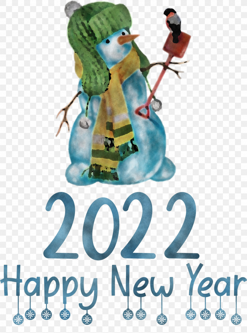 2022 Happy New Year 2022 New Year Happy New Year, PNG, 2231x3000px, Happy New Year, Bauble, Christmas Day, Christmas Decoration, Christmas Tree Download Free