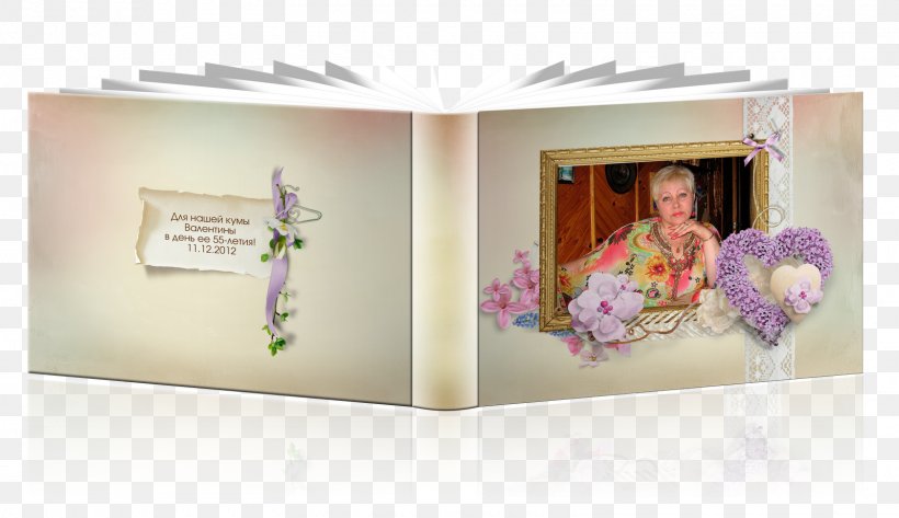 Picture Frames Shelf, PNG, 1600x923px, Picture Frames, Box, Picture Frame, Shelf Download Free