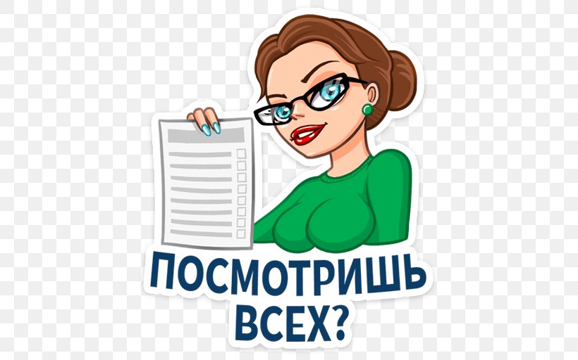 Sticker VKontakte Telegram Election Clip Art, PNG, 512x512px, Watercolor, Cartoon, Flower, Frame, Heart Download Free