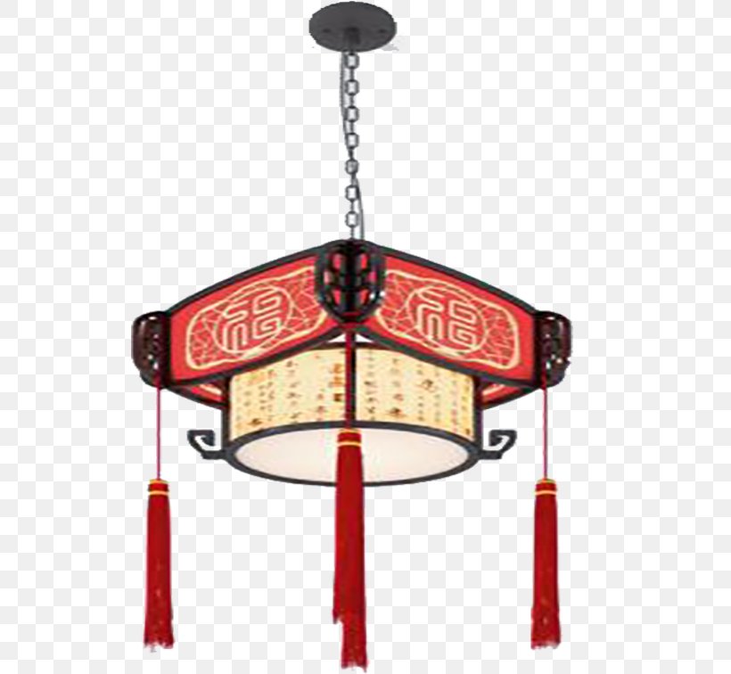 Red, PNG, 758x756px, Red, Ceiling Fixture, Chandelier, Designer, Gules Download Free