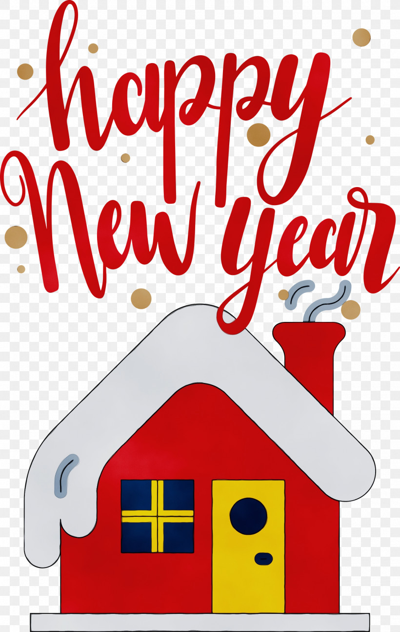 Christmas Day, PNG, 1900x3000px, 2021, 2021 Happy New Year, Cartoon, Christmas Day, Geometry Download Free