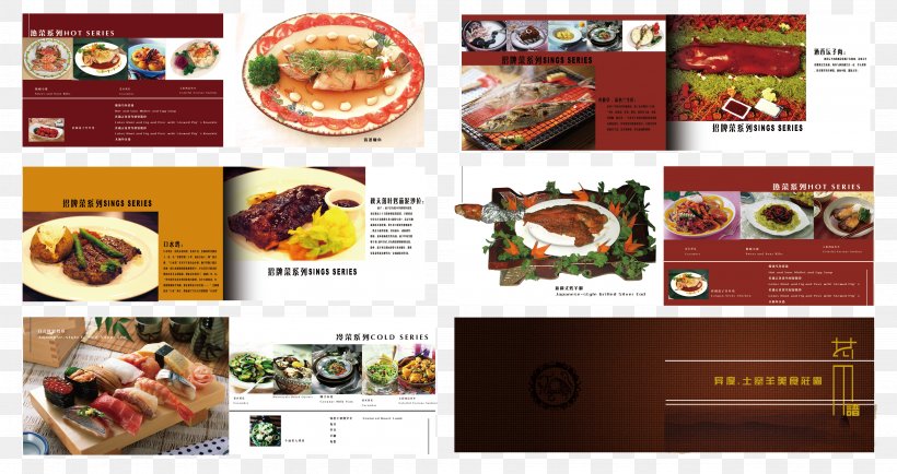 Menu Fast Food Hotel Design, PNG, 4724x2503px, Menu, Cuisine, Design Hotels, Dish, Fast Food Download Free