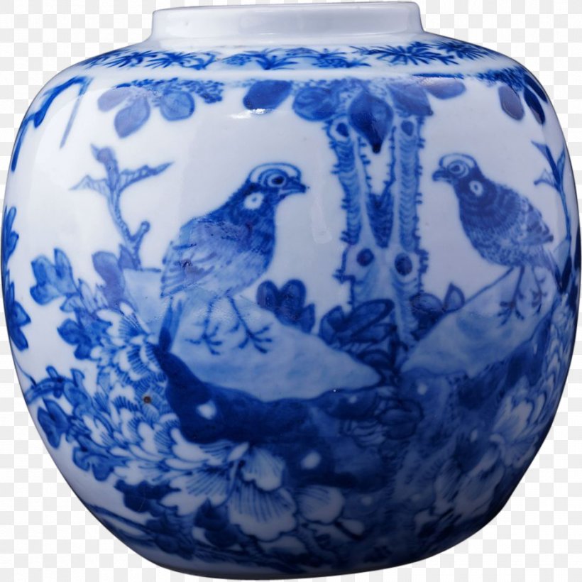 Chinese Ceramics Porcelain Blue And White Pottery 20th Century, PNG, 936x936px, 20th Century, Chinese Ceramics, Artifact, Blue, Blue And White Porcelain Download Free