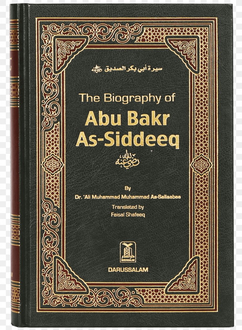 Book سيرة أبي بكر الصديق رضى الله عنه Amazon.com Biography Islam, PNG, 1000x1360px, Book, Abu Bakr, Ali, Amazoncom, Biography Download Free