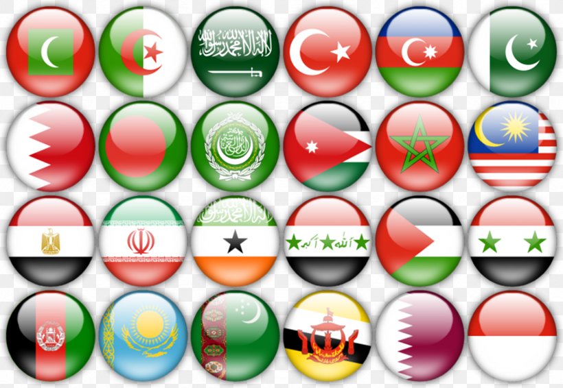 Islamic Flags Muslim World The Islamist, PNG, 1577x1089px, Islam, Ball, Brand, Computer Icon, Country Download Free