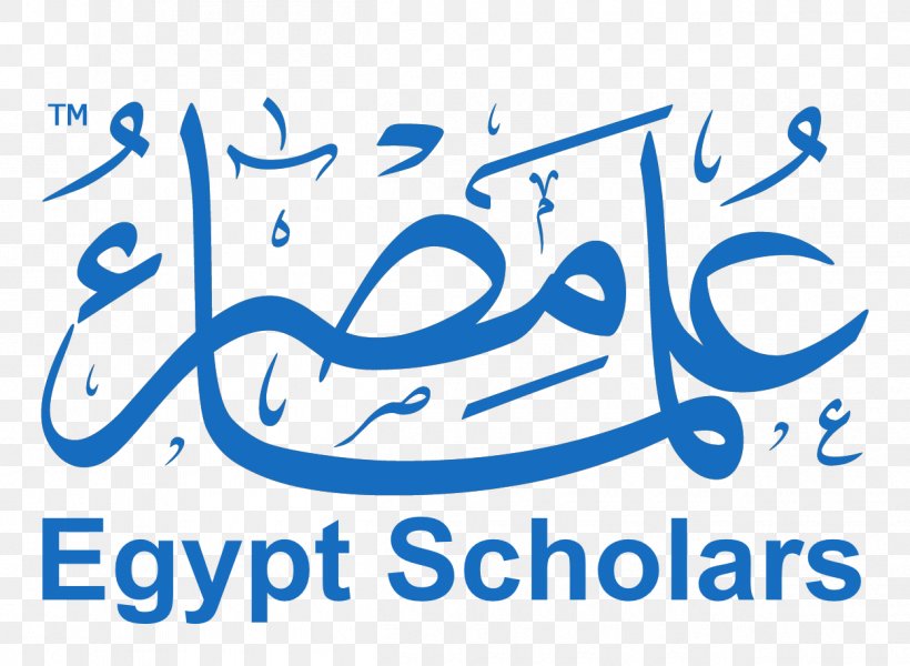 Egypt Research Science Knowledge Education, PNG, 1250x916px, Egypt, Area, Black And White, Blue, Brand Download Free