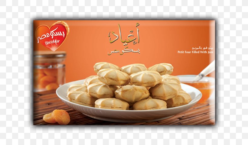 Pelmeni Nut Finger Food Flavor, PNG, 640x480px, Pelmeni, Appetizer, Dish, Finger Food, Flavor Download Free