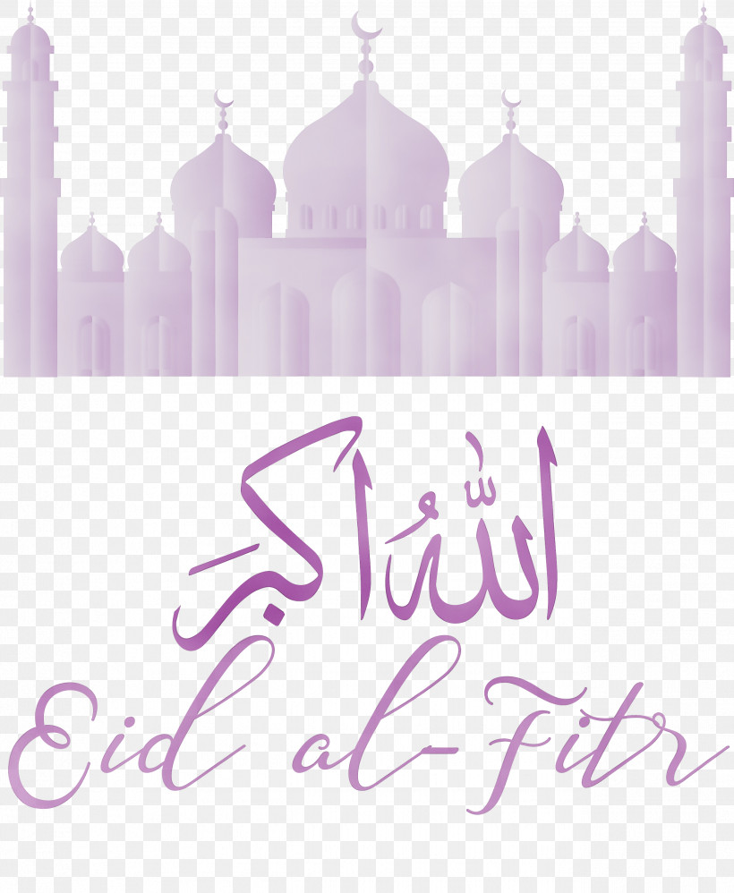Lavender, PNG, 2579x3139px, Eid Al Fitr, Calligraphy, City, Eid Al Adha, Human Settlement Download Free