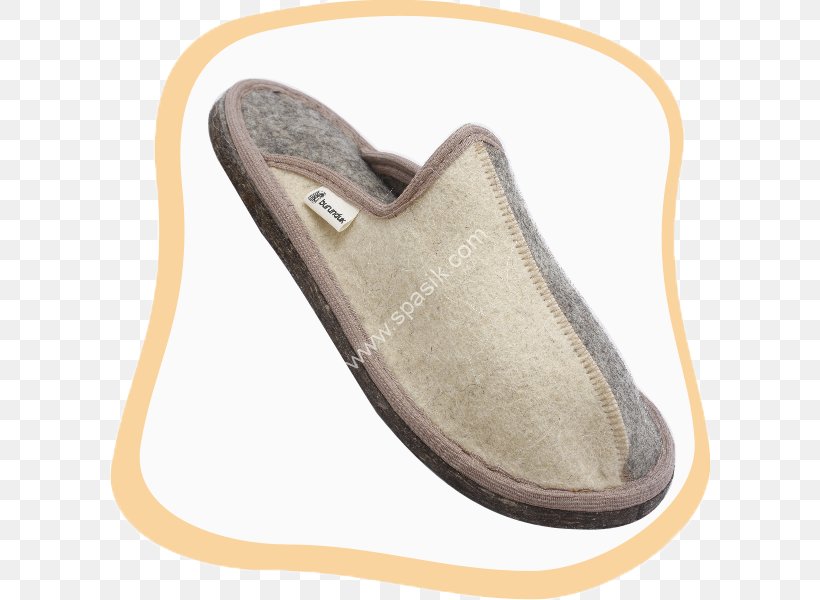 Slipper Shoe Beige, PNG, 600x600px, Slipper, Beige, Footwear, Outdoor Shoe, Shoe Download Free