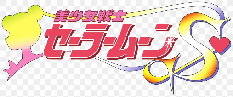 Sailor Moon Sailor Senshi Television Show Death Busters Fan Art, PNG, 1402x587px, Watercolor, Cartoon, Flower, Frame, Heart Download Free