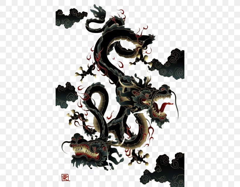 Chinese Dragon Chinese Zodiac Chinese New Year Chinese Astrology, PNG, 440x640px, Dragon, Art, Capricorn, Chinese Astrology, Chinese Dragon Download Free