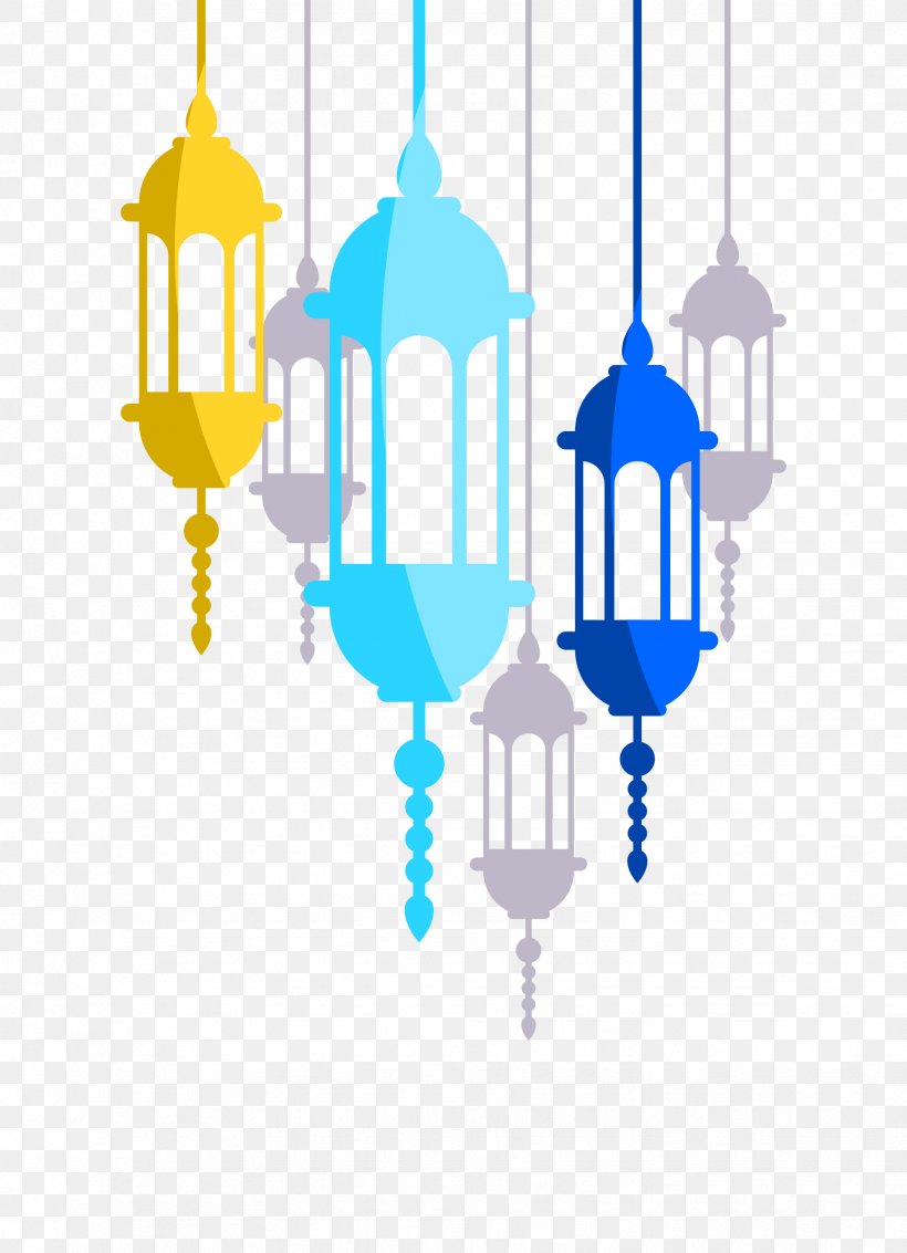Wedding Invitation Quran Islam Lantern Clip Art, PNG, 1736x2400px, Wedding Invitation, Islam, Islamic Architecture, Lantern, Mosque Download Free