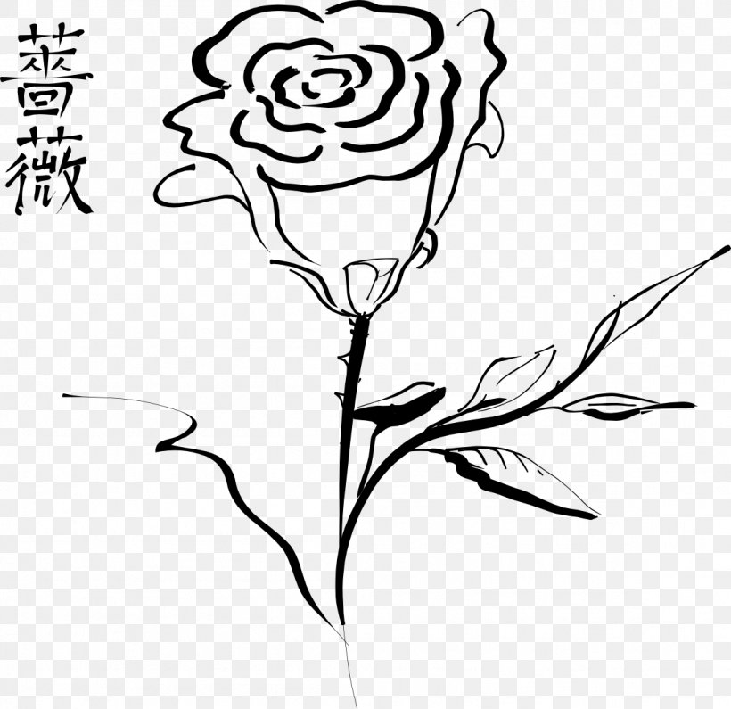 Clip Art Vector Graphics Rose Free Content, PNG, 1152x1117px, Rose, Art, Blackandwhite, Botany, Coloring Book Download Free