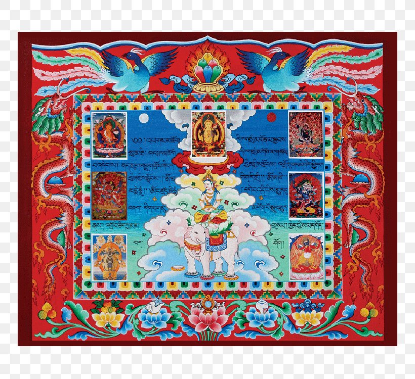 Samantabhadra The Foundations Of Buddhism Vajrapani Mantra, PNG, 750x750px, Samantabhadra, Area, Art, Artwork, Buddhism Download Free