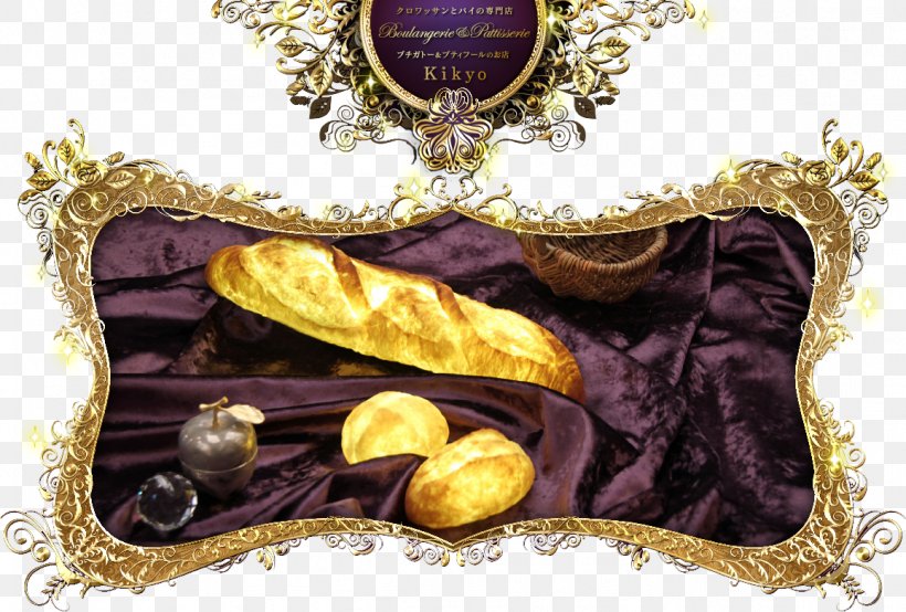 Stollen Pâtisserie 0 1 November, PNG, 1157x782px, 2017, 2018, Stollen, April, August Download Free