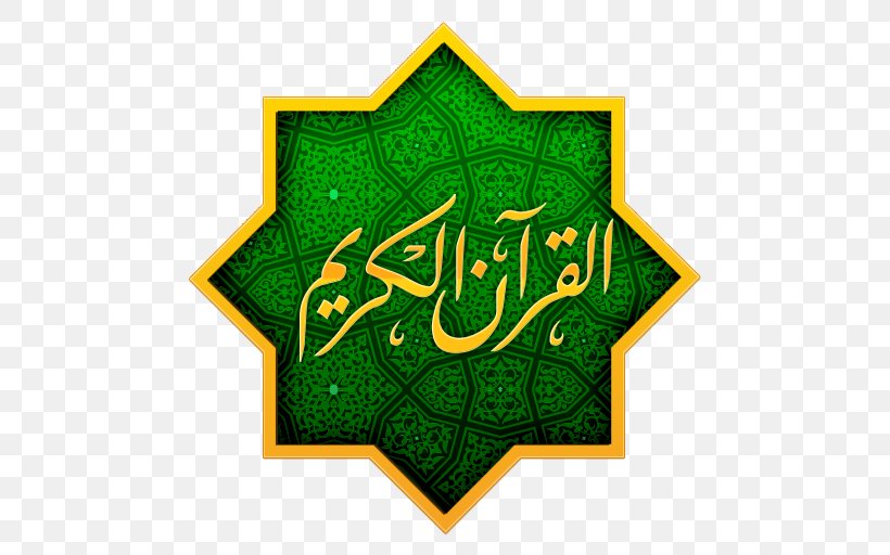 Quran Clip Art Islam Image Illustration, PNG, 512x512px, Quran, Art, Brand, Grass, Green Download Free