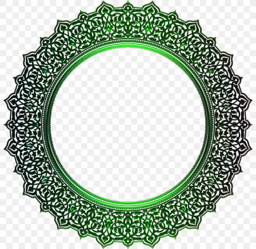 Arabic Calligraphy: Diwani Jali Logo, PNG, 800x800px, Calligraphy, Alt Attribute, Arabesque, Arabic Calligraphy, Award Download Free