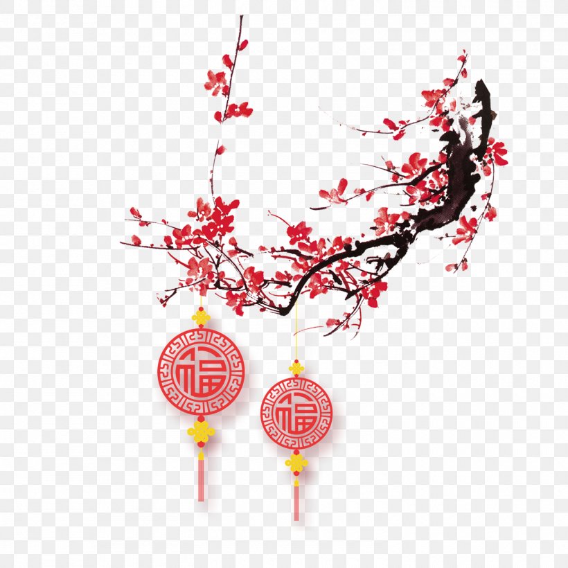 Plum Blossom Chinese New Year, PNG, 1500x1500px, Plum Blossom, Birdandflower Painting, Branch, Chinese New Year, Chinese Painting Download Free