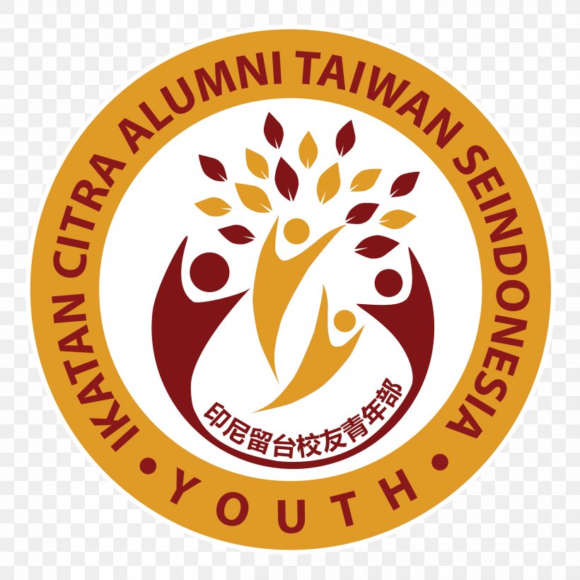 Organization Indonesia Alumnus Changes Logo, PNG, 2500x2500px, 2018, Organization, Alumnus, Area, Badge Download Free