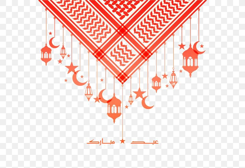 Jordan Eid Mubarak Suria Sabah Eid Al-Fitr Holiday, PNG, 564x564px, Watercolor, Cartoon, Flower, Frame, Heart Download Free