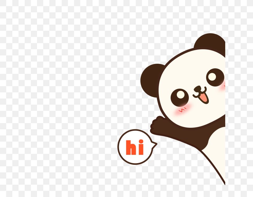Giant Panda Huawei Mate 9 Cartoon Cuteness, PNG, 640x640px, Watercolor, Cartoon, Flower, Frame, Heart Download Free