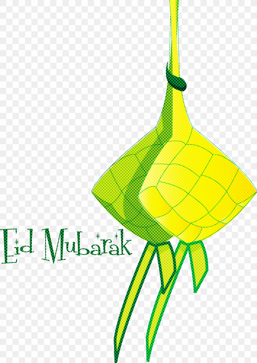 Eid Mubarak Ketupat, PNG, 2123x2999px, Eid Mubarak, Biology, Green, Ketupat, Leaf Download Free