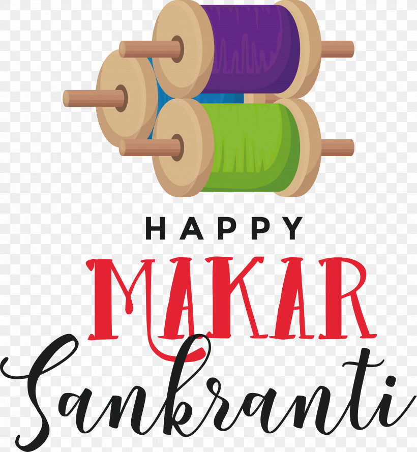 Makar Sankranti, PNG, 4991x5417px, Pongal, Bhogi, Festival, Harvest Festival, Holiday Download Free