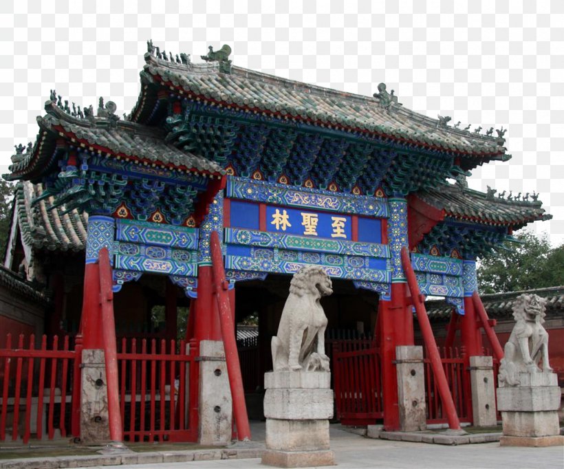 Temple And Cemetery Of Confucius And The Kong Family Mansion In Qufu Temple Of Confucius, Qufu Mausoleum Of The First Qin Emperor, PNG, 1024x852px, Cemetery Of Confucius, Building, Cemetery, China, Chinese Architecture Download Free