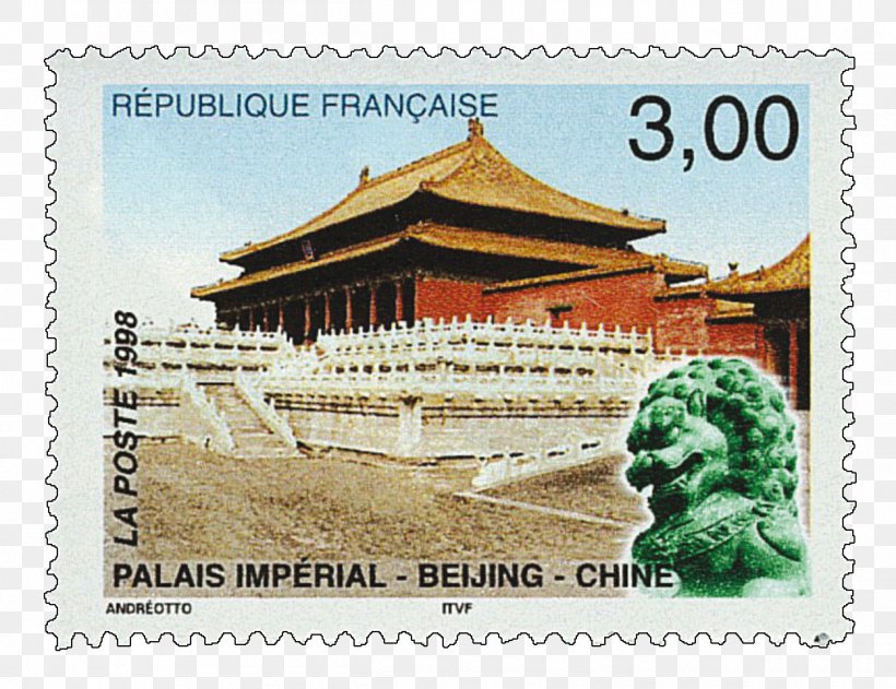 Forbidden City Chinese Architecture Postage Stamps Historic Site History, PNG, 1250x962px, Forbidden City, Ancient History, Architecture, Beijing, China Download Free