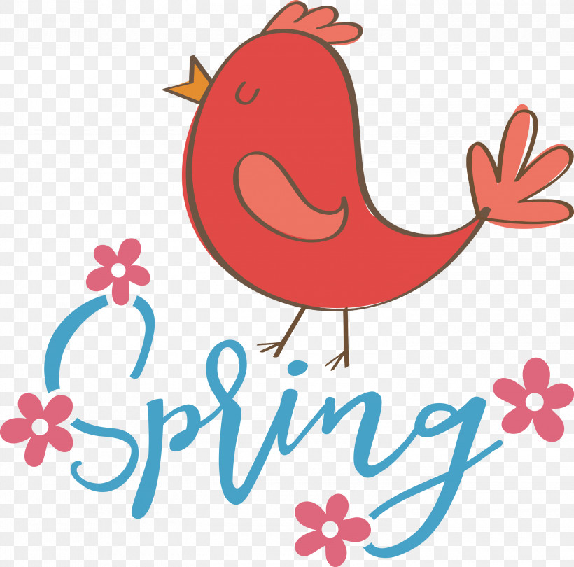 Spring Bird, PNG, 3000x2967px, Spring, Beak, Bird, Birds, Cartoon Download Free