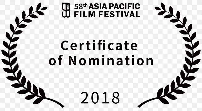 Short Film Corner Utopia Film Festival, PNG, 3644x2021px, 2018, Short Film Corner, Blackandwhite, Calligraphy, Cannes Film Festival Download Free