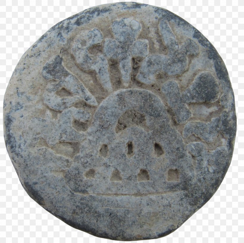 Arch Coin Tappan Karshapana Vault, PNG, 1600x1600px, Arch, Artifact, Chaitya, Coin, Coinage Of India Download Free