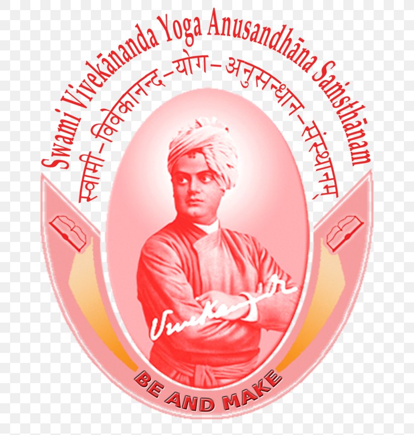 Swami Vivekananda Yoga Anusandhana Samsthana Deemed University, PNG, 726x863px, Swami Vivekananda, Bengaluru, Brand, College, Deemed University Download Free