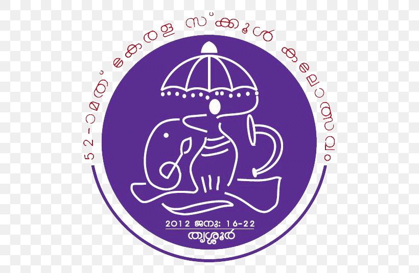 Kerala School Kalolsavam Alt Attribute Padmanabhaswamy Temple St. Thomas College Higher Secondary School Logo, PNG, 581x535px, Kerala School Kalolsavam, Alt Attribute, Brand, Com, India Download Free