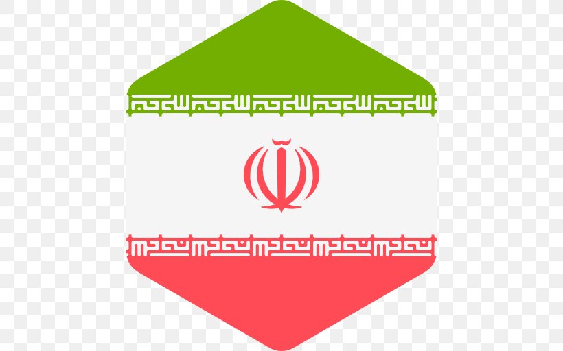 Flag Of Iran United States Joint Comprehensive Plan Of Action, PNG, 512x512px, Iran, Area, Brand, Flag, Flag Of Afghanistan Download Free