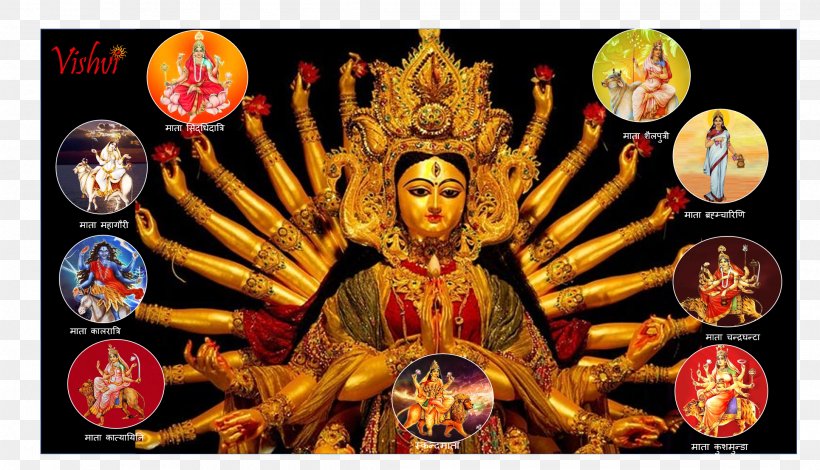 Durga Puja Navaratri Wish, PNG, 2170x1245px, Durga Puja, Carnival, Chandi, Dandiya Raas, Devi Download Free