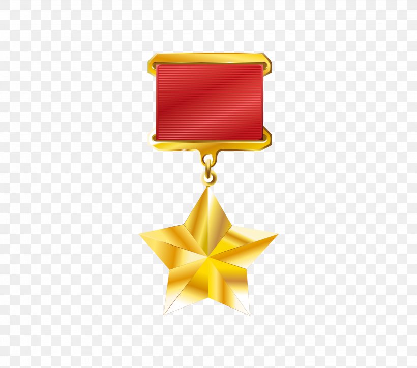 Order Of The Patriotic War Medal Clip Art, PNG, 2800x2475px, Order Of The Patriotic War, Badge, Gold Medal, Gold Star, Medal Download Free