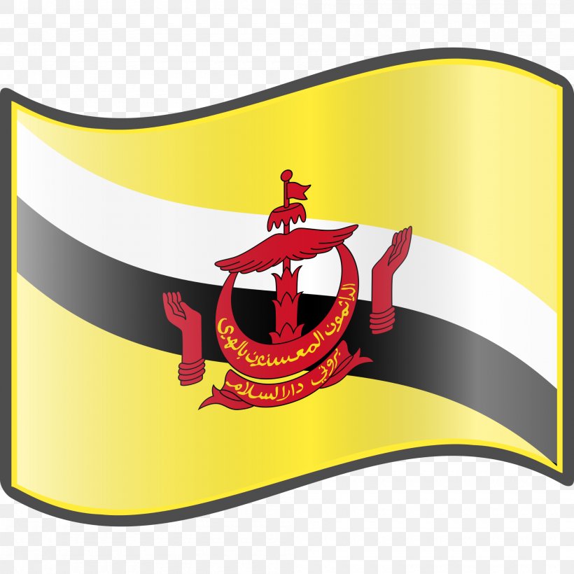Flag Of Brunei Clip Art, PNG, 2000x2000px, Brunei, Brand, Emblem Of Brunei, Flag, Flag Of Alberta Download Free