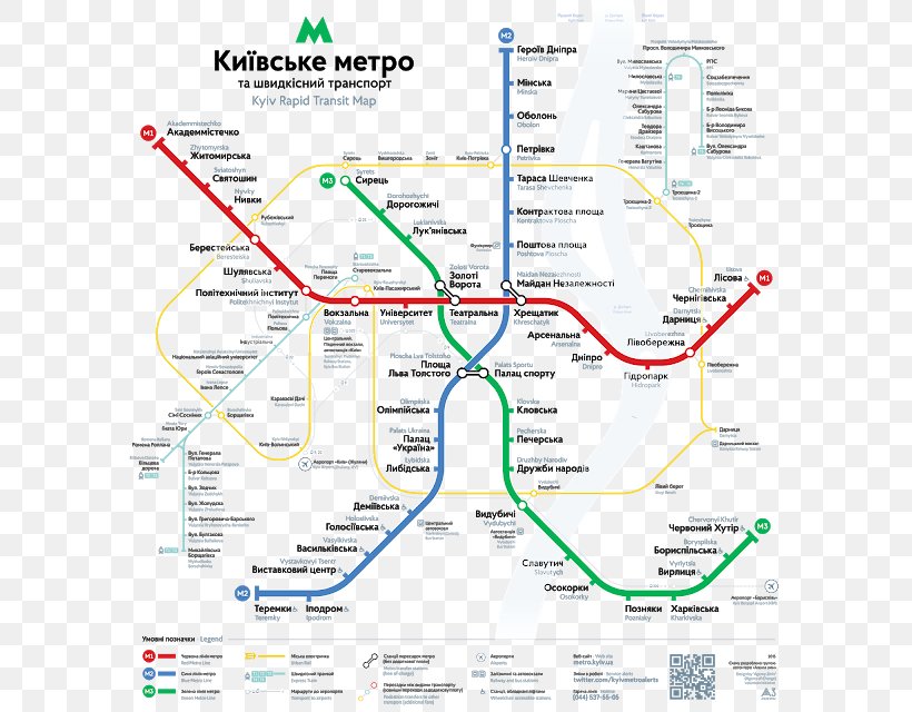 Kiev Metro Bridge Rapid Transit Commuter Station Transit Map Png 610x640px Kiev Metro Area Budapest Metro
