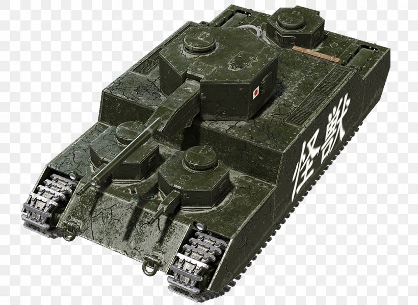 World Of Tanks Churchill Tank O-I Heavy Tank, PNG, 1060x774px, World Of Tanks, Armour, Churchill Tank, Combat Vehicle, Cromwell Tank Download Free