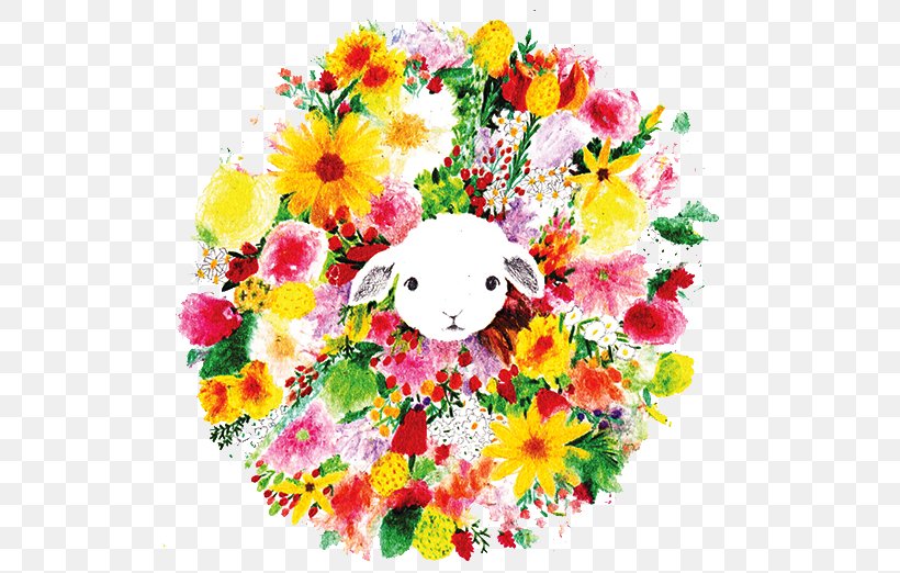 Floral Design Oil Pastel Illustrator Flower Illustration, PNG, 541x522px, Floral Design, Art, Child Art, Chrysanths, Cut Flowers Download Free