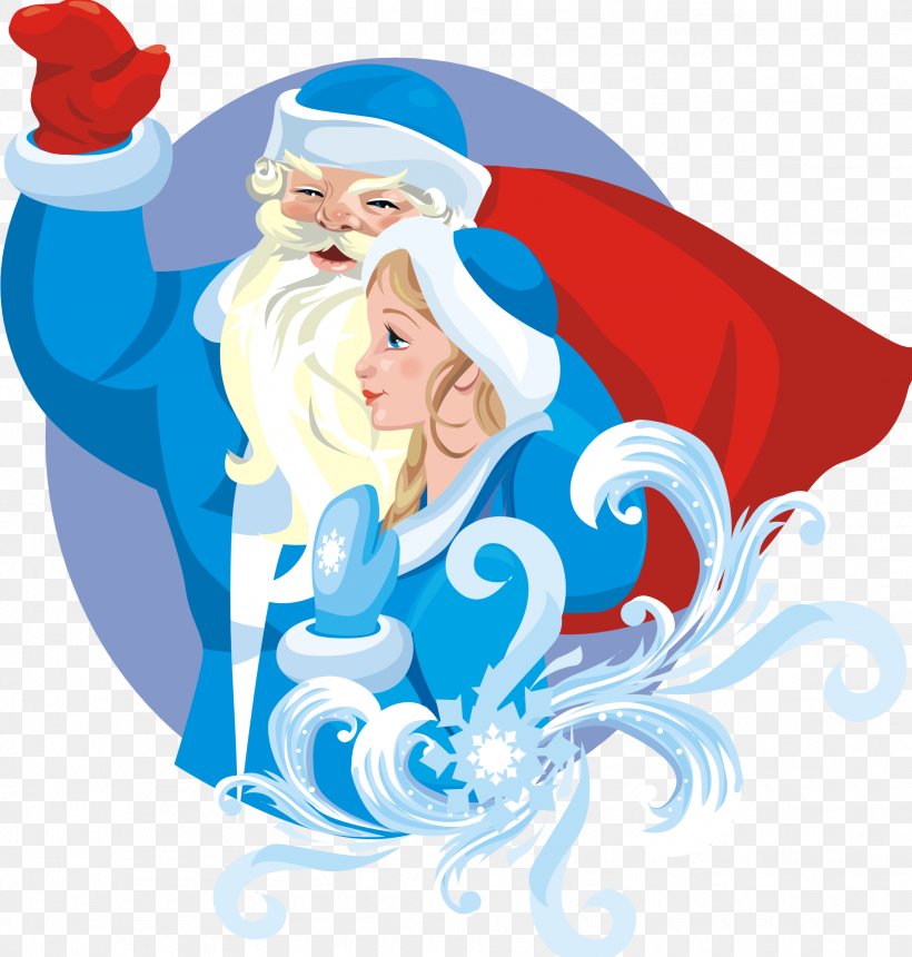 Ded Moroz Snegurochka New Year Holiday Grandfather, PNG, 1906x1999px, Ded Moroz, Art, Birthday, Blue, Child Download Free