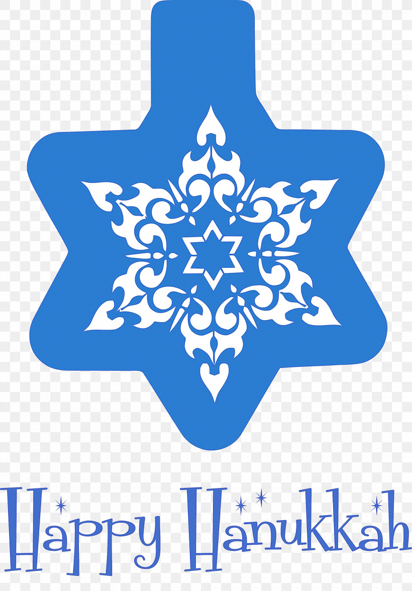 2021 Happy Hanukkah Hanukkah Jewish Festival, PNG, 2091x2999px, Hanukkah, Geometry, Jewish Festival, Line, Logo Download Free